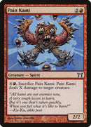 Pain Kami [Champions of Kamigawa] Foil