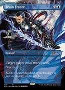 Brain Freeze (Borderless) [Secret Lair Drop Series] Foil