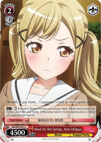 Mood for Hot Springs, Arisa Ichigaya (BD/WE35-E21 C) [Poppin'Party x Roselia]