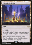 Thespian's Stage [Double Masters] Foil