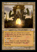 Arch of Orazca (Timeshifted) [Time Spiral Remastered] Foil