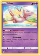 Mew (76/214) [Sun & Moon: Unbroken Bonds] Reverse Holofoil