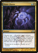Dimir Charm [Gatecrash] Foil