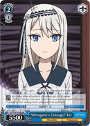 Shirogane's Lineage? Kei (KGL/S79-TE16R RRR) [Kaguya-sama: Love is War]