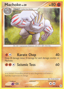 Machoke (53/130) [Diamond & Pearl: Base Set] Reverse Holofoil