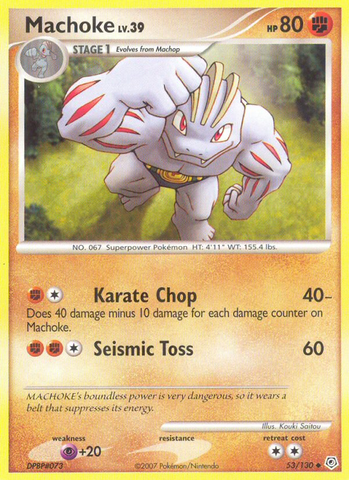 Machoke (53/130) [Diamond & Pearl: Base Set] Reverse Holofoil