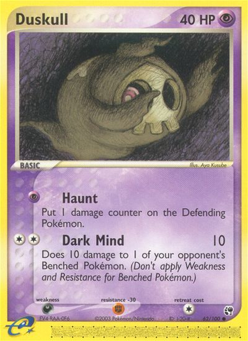 Duskull (62/100) [EX: Sandstorm] Reverse Holofoil