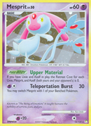 Mesprit (14/123) [Diamond & Pearl: Mysterious Treasures] Reverse Holofoil