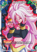 Predation (XD2-10) [Android Duality] Parallel Foil
