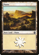 Plains (232) [Theros] Foil