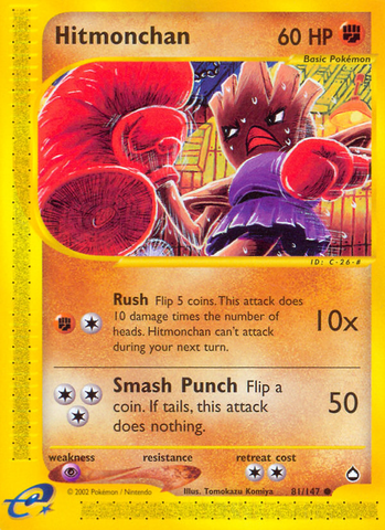 Hitmonchan (81/147) [Aquapolis] Reverse Holofoil