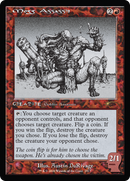 Mogg Assassin [Secret Lair Drop Series] Foil