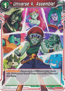 Universe 4, Assemble! (DB2-031) [Divine Multiverse] Parallel Foil
