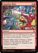 Repulsor Blast [Marvel Super Heroes] Foil