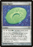 Simic Signet [Dissension] Foil