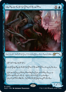 Blighted Agent (Phyrexian) [Secret Lair Drop Series] Foil