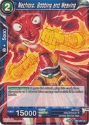 Mechiorp, Bobbing and Weaving (DB2-054) [Divine Multiverse] Parallel Foil