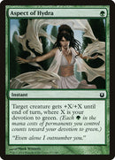 Aspect of Hydra [Born of the Gods] Foil