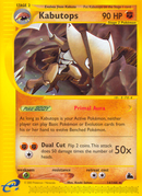 Kabutops (14/144) [Skyridge] Reverse Holofoil