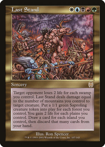 Last Stand [Apocalypse] Foil