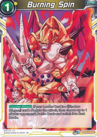 Burning Spin (BT12-119) [Vicious Rejuvenation] Parallel Foil