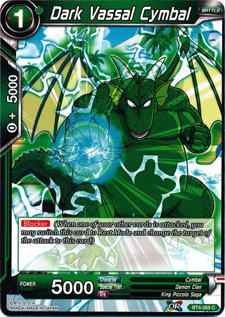 Dark Vassal Cymbal (BT4-065) [Colossal Warfare] Parallel Foil