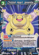 Childish Heart Janemba (BT5-049) [Miraculous Revival] Parallel Foil