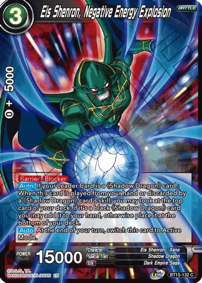 Eis Shenron, Negative Energy Explosion (BT15-132) [Saiyan Showdown] Parallel Foil