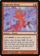Desperate Ritual [Champions of Kamigawa] Foil