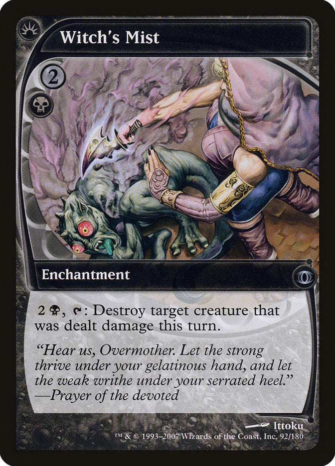 Witch's Mist [Future Sight] Foil