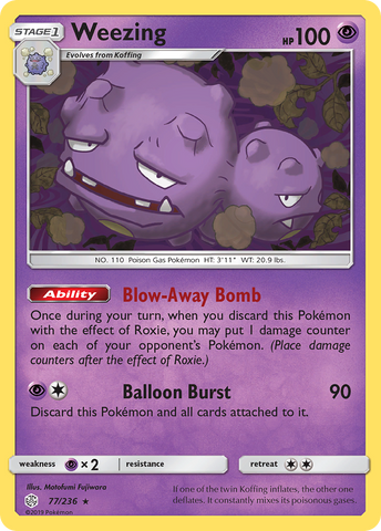 Weezing (77/236) [Sun & Moon: Cosmic Eclipse] Reverse Holofoil