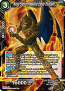 Nuova Shenron, Negative Energy Explosion (BT15-135) [Saiyan Showdown] Parallel Foil