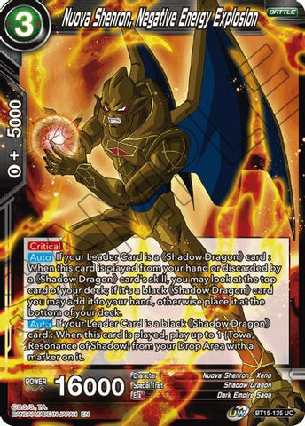 Nuova Shenron, Negative Energy Explosion (BT15-135) [Saiyan Showdown] Parallel Foil