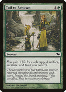 Toil to Renown [Shadowmoor] Foil