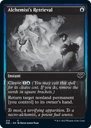 Alchemist's Retrieval [Innistrad: Double Feature] Foil