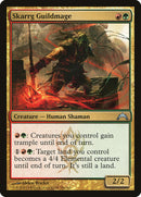 Skarrg Guildmage [Gatecrash] Foil