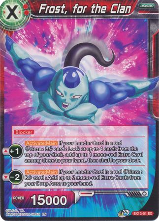Frost, for the Clan (EX13-01) [Special Anniversary Set 2020] Parallel Foil