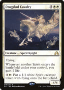 Drogskol Cavalry [Shadows over Innistrad] Foil