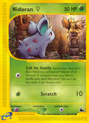Nidoran (81/144) (Female) [Skyridge] Reverse Holofoil