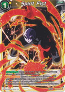Spirit Fist (EX12-07) [Universe 11 Unison] Parallel Foil
