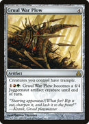 Gruul War Plow [Guildpact] Foil