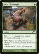 Burst of Strength [Gatecrash] Foil