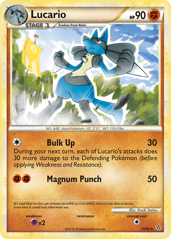 Lucario (19/95) [HeartGold & SoulSilver: Unleashed] Reverse Holofoil