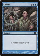 Cancel [Tenth Edition] Foil