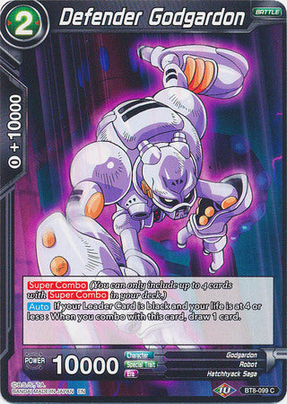Defender Godgardon (BT8-099) [Malicious Machinations] Parallel Foil