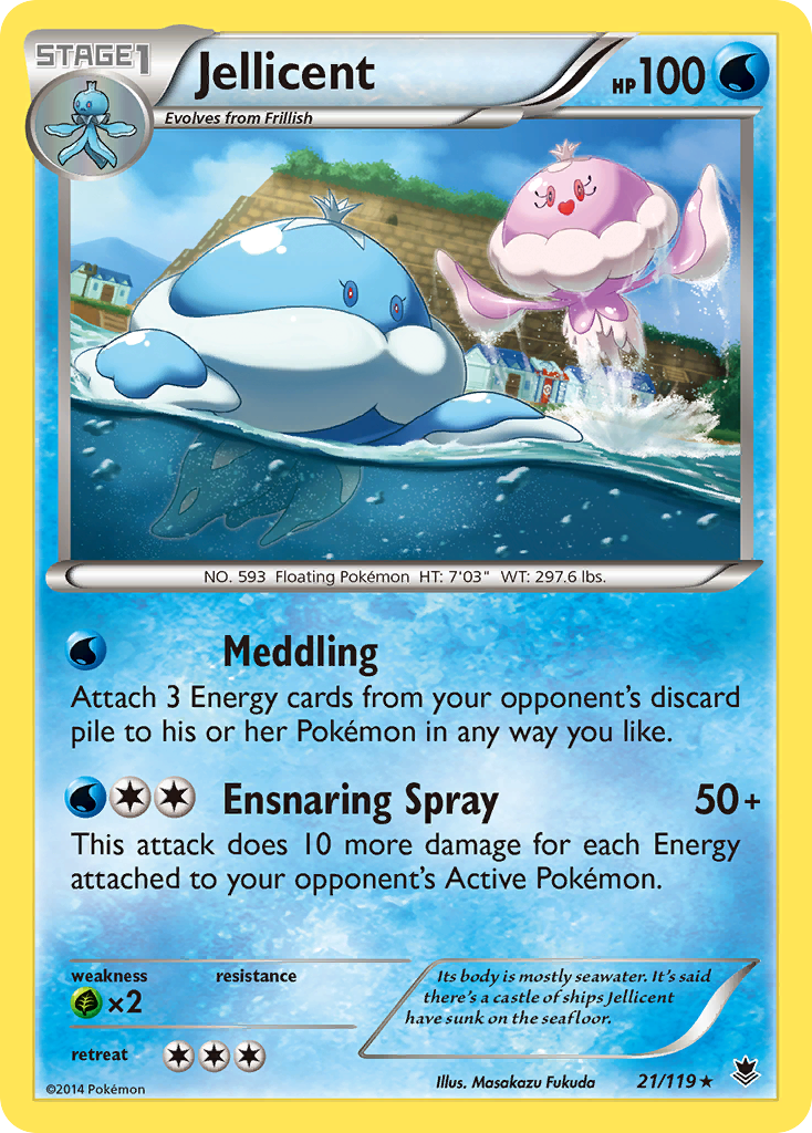 Jellicent (21/119) [XY: Phantom Forces] Reverse Holofoil