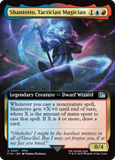 Shantotto, Tactician Magician (Extended Art) [FINAL FANTASY] Foil
