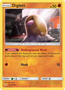 Diglett (85/214) [Sun & Moon: Unbroken Bonds] Reverse Holofoil