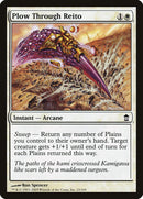 Plow Through Reito [Saviors of Kamigawa] Foil