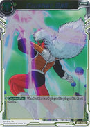 Crusher Ball (BT1-110) [Galactic Battle] Parallel Foil